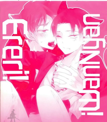 [IS.g/ Kimi Ichinashi] Shingeki no Kyojin dj – Wannyan Ereri! 4 [Eng] – Gay Manga sex 29