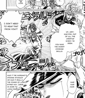 CLAMP LABORATORY 6 – JoJo’s Bizarre Adventure dj [Eng] – Gay Manga sex 8
