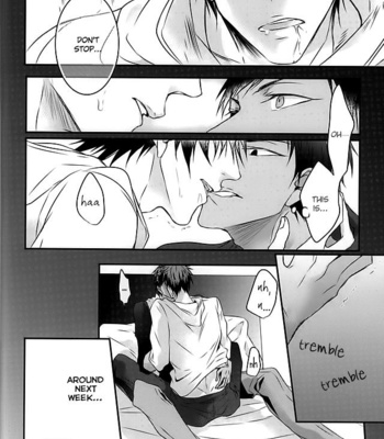 [COLORBLE] Sign – Kuroko no Basuke dj [Eng] – Gay Manga sex 6