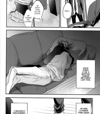 [COLORBLE] Sign – Kuroko no Basuke dj [Eng] – Gay Manga sex 8