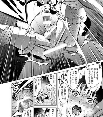 [10wadaxx (towadako)] Nonkedakedo Homo ni Semara Retara Bitchi ni Narazaru o Enakatta! [JP] – Gay Manga sex 24