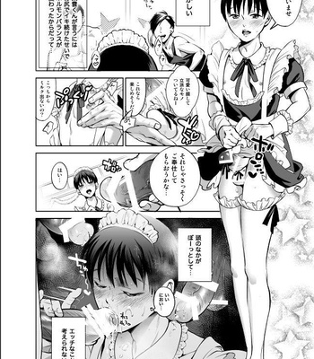 [10wadaxx (towadako)] Nonkedakedo Homo ni Semara Retara Bitchi ni Narazaru o Enakatta! [JP] – Gay Manga sex 20