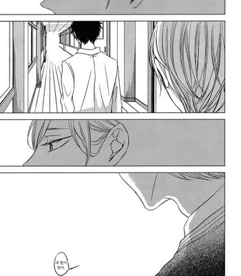 [KATSURA Komachi] Hana to Junketsu (update c.3-4) [kr] – Gay Manga sex 20