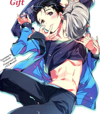 Gay Manga - [J.O.C★e.go!! (Kasuga Souichi)] Koibito no Sainou | A Lover’s Gift – Yuri on Ice dj [Eng] – Gay Manga