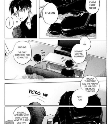 [Toypano (Nenko)] Shingeki no Kyojin dj – Karera ni Tote Sore wa Tote mo Tokubetsu de 2 [Eng] – Gay Manga sex 9