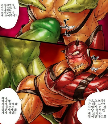 [Rokudenashi] ZARK the SQUEEZER [kr] – Gay Manga sex 8