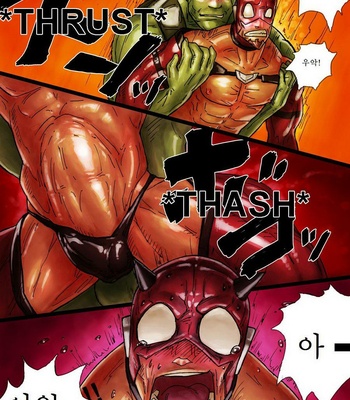 [Rokudenashi] ZARK the SQUEEZER [kr] – Gay Manga sex 10