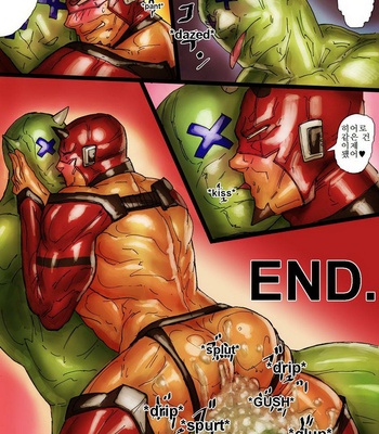 [Rokudenashi] ZARK the SQUEEZER [kr] – Gay Manga sex 23
