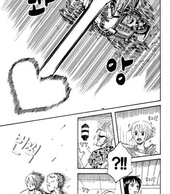 [ROM-13 (Nari)] One Piece dj – Pointless, Perverted Gag [kr] – Gay Manga sex 30
