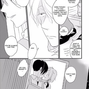 [Pii] Smell Fetish (update c.3) [Eng] – Gay Manga sex 16