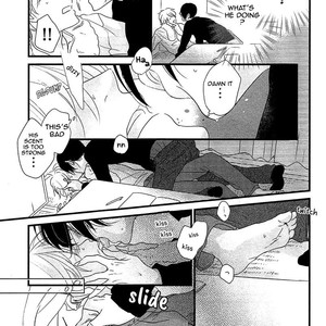 [Pii] Smell Fetish (update c.3) [Eng] – Gay Manga sex 22