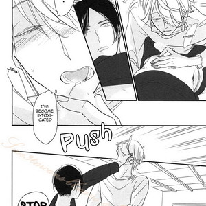 [Pii] Smell Fetish (update c.3) [Eng] – Gay Manga sex 58