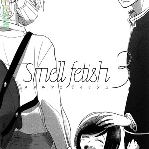 [Pii] Smell Fetish (update c.3) [Eng] – Gay Manga sex 84