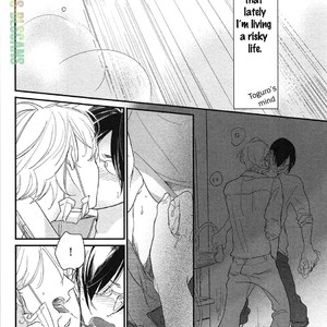 [Pii] Smell Fetish (update c.3) [Eng] – Gay Manga sex 85