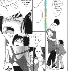 [Pii] Smell Fetish (update c.3) [Eng] – Gay Manga sex 104