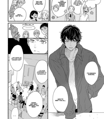 [SEGAWA Nao] Tengoku iki Tsuuka Ressha (update c.2) [Eng] – Gay Manga sex 12