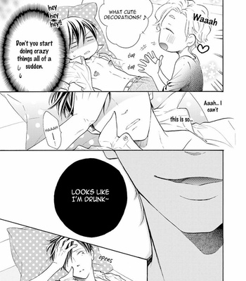 [KURUSU Haiji] Ookami Papa wa Hitsuji Tsura shite Yatte kuru [Eng] – Gay Manga sex 199