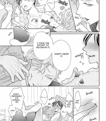 [KURUSU Haiji] Ookami Papa wa Hitsuji Tsura shite Yatte kuru [Eng] – Gay Manga sex 201