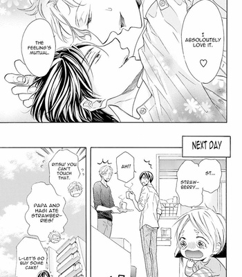 [KURUSU Haiji] Ookami Papa wa Hitsuji Tsura shite Yatte kuru [Eng] – Gay Manga sex 205