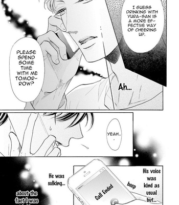 [KURUSU Haiji] Ookami Papa wa Hitsuji Tsura shite Yatte kuru [Eng] – Gay Manga sex 97