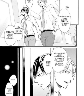 [KURUSU Haiji] Ookami Papa wa Hitsuji Tsura shite Yatte kuru [Eng] – Gay Manga sex 13