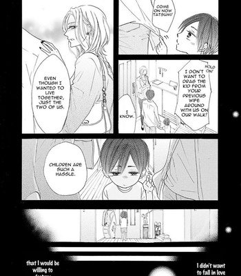 [KURUSU Haiji] Ookami Papa wa Hitsuji Tsura shite Yatte kuru [Eng] – Gay Manga sex 14