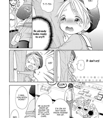 [KURUSU Haiji] Ookami Papa wa Hitsuji Tsura shite Yatte kuru [Eng] – Gay Manga sex 18