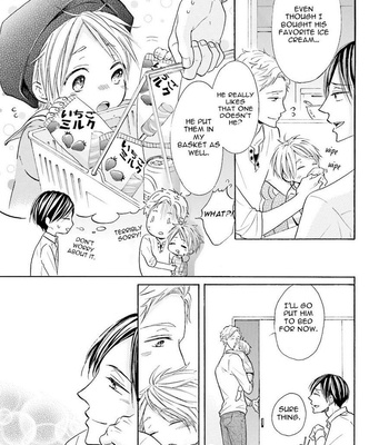 [KURUSU Haiji] Ookami Papa wa Hitsuji Tsura shite Yatte kuru [Eng] – Gay Manga sex 23