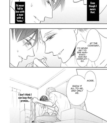 [KURUSU Haiji] Ookami Papa wa Hitsuji Tsura shite Yatte kuru [Eng] – Gay Manga sex 38