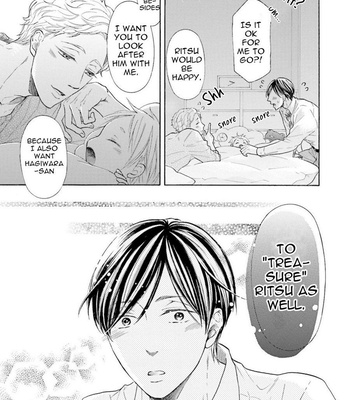 [KURUSU Haiji] Ookami Papa wa Hitsuji Tsura shite Yatte kuru [Eng] – Gay Manga sex 87