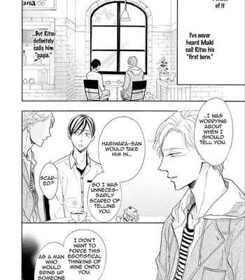 [KURUSU Haiji] Ookami Papa wa Hitsuji Tsura shite Yatte kuru [Eng] – Gay Manga sex 137
