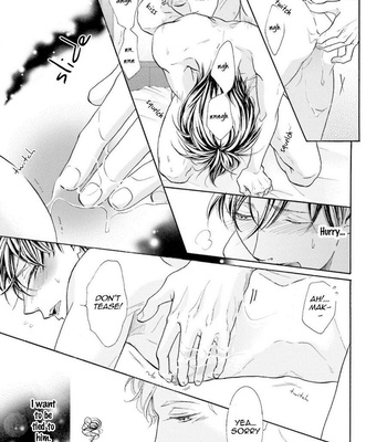 [KURUSU Haiji] Ookami Papa wa Hitsuji Tsura shite Yatte kuru [Eng] – Gay Manga sex 148