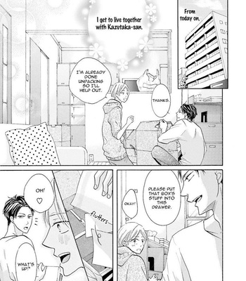 [KURUSU Haiji] Ookami Papa wa Hitsuji Tsura shite Yatte kuru [Eng] – Gay Manga sex 167