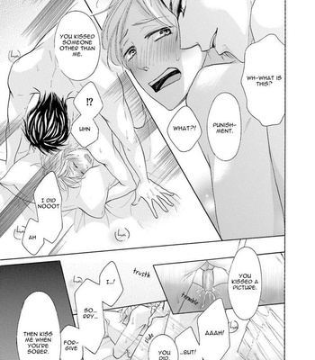 [KURUSU Haiji] Ookami Papa wa Hitsuji Tsura shite Yatte kuru [Eng] – Gay Manga sex 183
