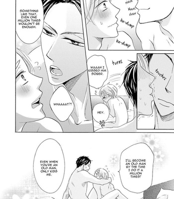 [KURUSU Haiji] Ookami Papa wa Hitsuji Tsura shite Yatte kuru [Eng] – Gay Manga sex 184