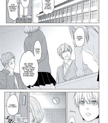 [ko] Otomodachi Syndrome [Eng] – Gay Manga thumbnail 001