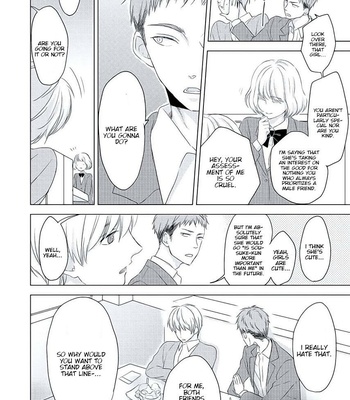 [ko] Otomodachi Syndrome [Eng] – Gay Manga sex 12
