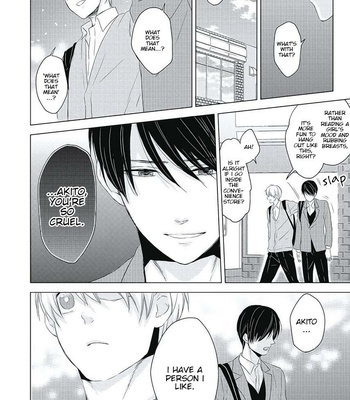 [ko] Otomodachi Syndrome [Eng] – Gay Manga sex 16