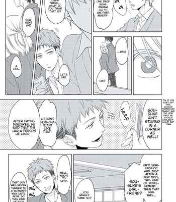 [ko] Otomodachi Syndrome [Eng] – Gay Manga sex 19