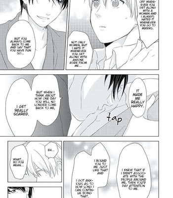 [ko] Otomodachi Syndrome [Eng] – Gay Manga sex 27
