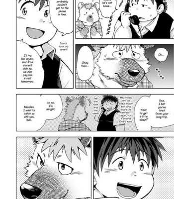 [Garakuta ga Oka (Kumagaya Shin)] Love Mechanic 4 (Ren’ai Seibi 4) [Eng] – Gay Manga sex 12