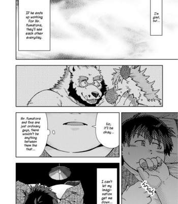 [Garakuta ga Oka (Kumagaya Shin)] Love Mechanic 4 (Ren’ai Seibi 4) [Eng] – Gay Manga sex 14