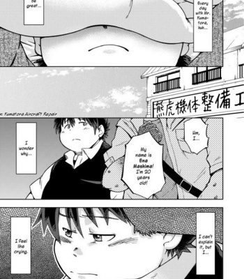 [Garakuta ga Oka (Kumagaya Shin)] Love Mechanic 4 (Ren’ai Seibi 4) [Eng] – Gay Manga sex 15