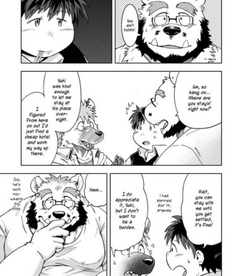 [Garakuta ga Oka (Kumagaya Shin)] Love Mechanic 4 (Ren’ai Seibi 4) [Eng] – Gay Manga sex 25