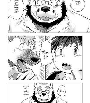[Garakuta ga Oka (Kumagaya Shin)] Love Mechanic 4 (Ren’ai Seibi 4) [Eng] – Gay Manga sex 26