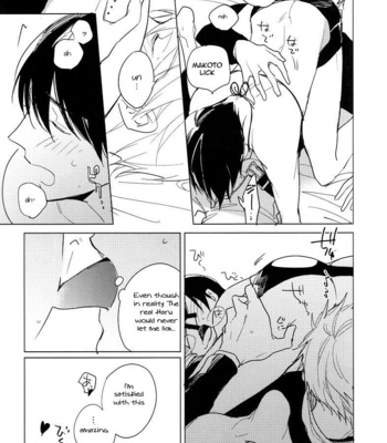 [Licca (Kashima)] Free! dj – Devil H [Eng] – Gay Manga sex 20