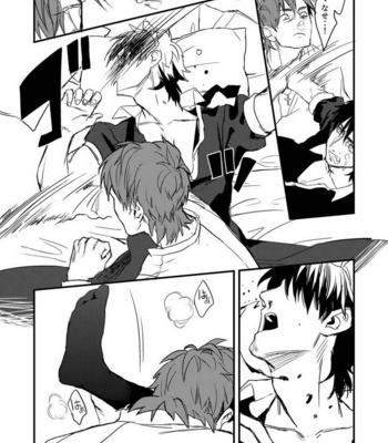 [MECCHORI (Mitsuru)] BACK Dake wa Urimasen!! – Fate/Zero dj [JP] – Gay Manga sex 27