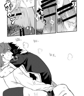 [MECCHORI (Mitsuru)] BACK Dake wa Urimasen!! – Fate/Zero dj [JP] – Gay Manga sex 34