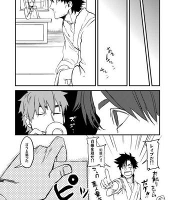 [MECCHORI (Mitsuru)] BACK Dake wa Urimasen!! – Fate/Zero dj [JP] – Gay Manga sex 35