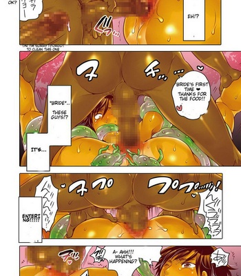 [HONEY QP (Inochi Wazuka)] Nushi-sama no Yome Nacchaimashita [Eng] – Gay Manga sex 12